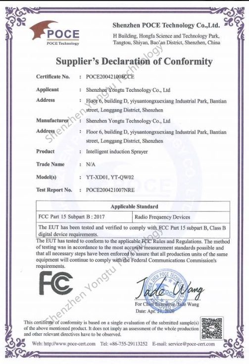 FCC